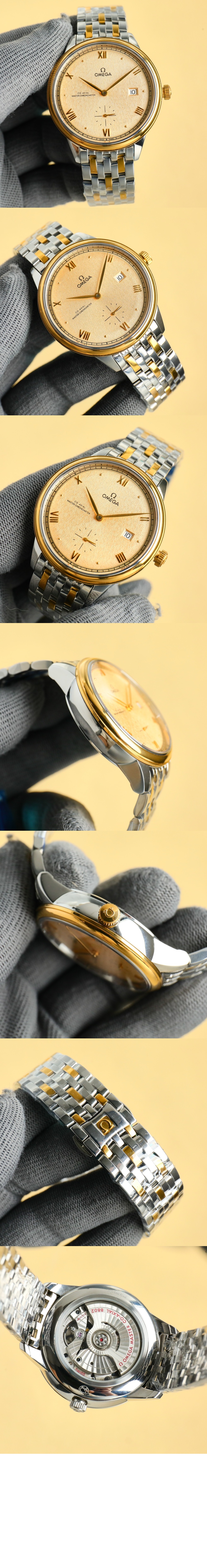 드 빌 프레스티지 41 > De Ville - 드빌