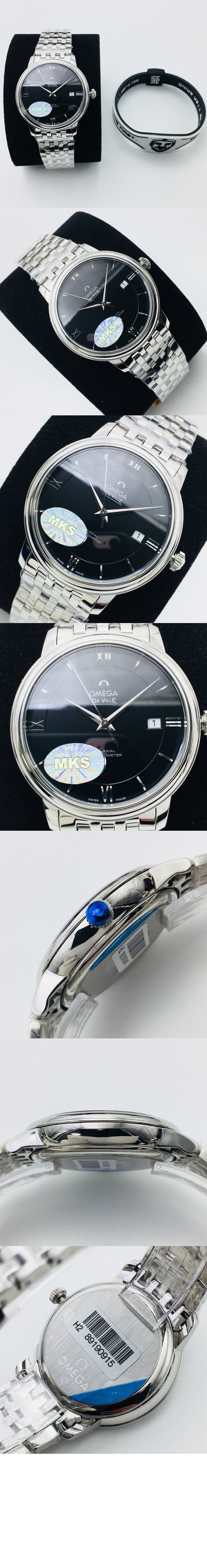 드 빌 프레스티지 36.8 > De Ville - 드빌