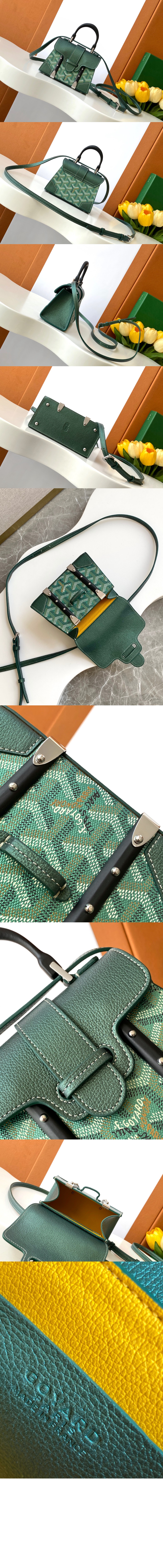 사이공 스트럭쳐 나노백 > Saigon - 사이공