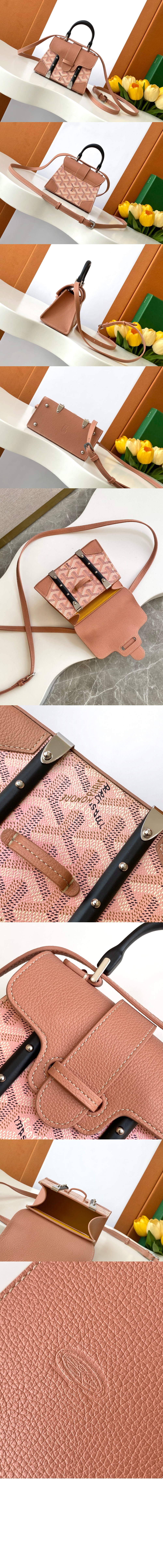 사이공 스트럭쳐 나노백 > Saigon - 사이공