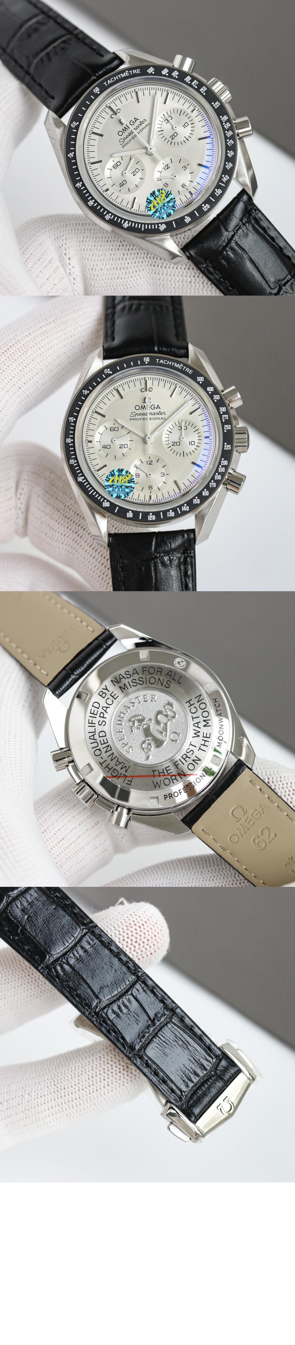 스피드마스터 문워치 프로페셔널 42 > Speedmaster - 스피드마스터