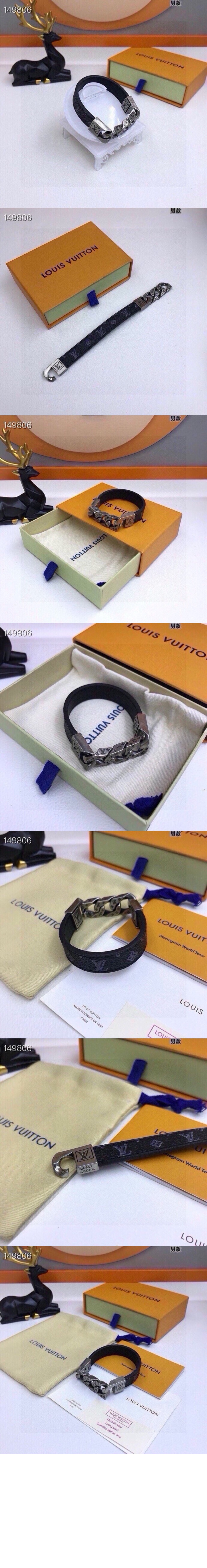 팔찌 M6552E > Etc - 기타제품