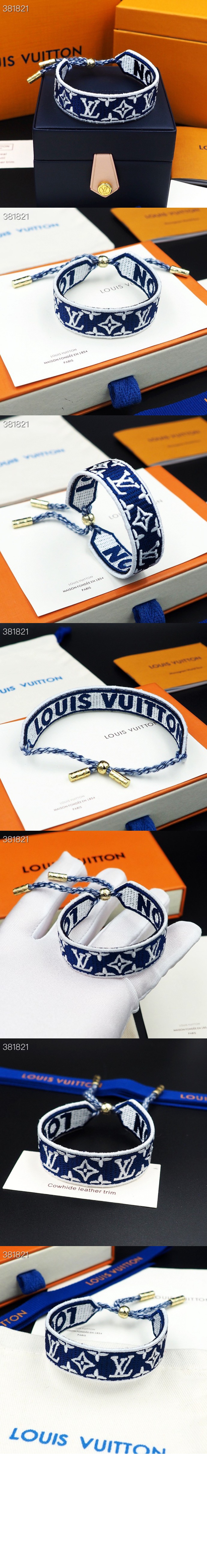 팔찌 M1057Z > Etc - 기타제품