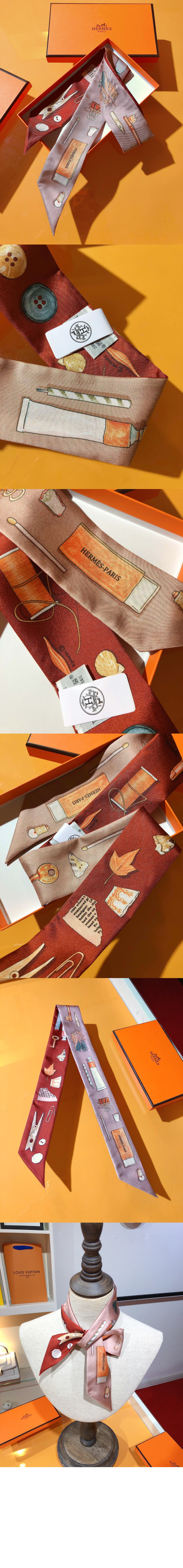 In the Pocket 트윌리 > 에르메스