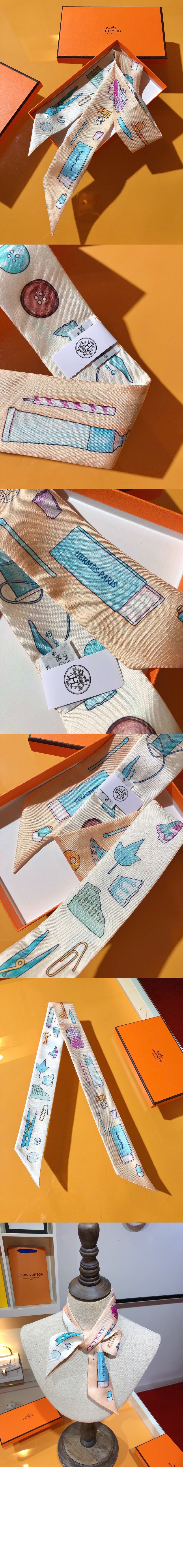 In the Pocket 트윌리 > 에르메스