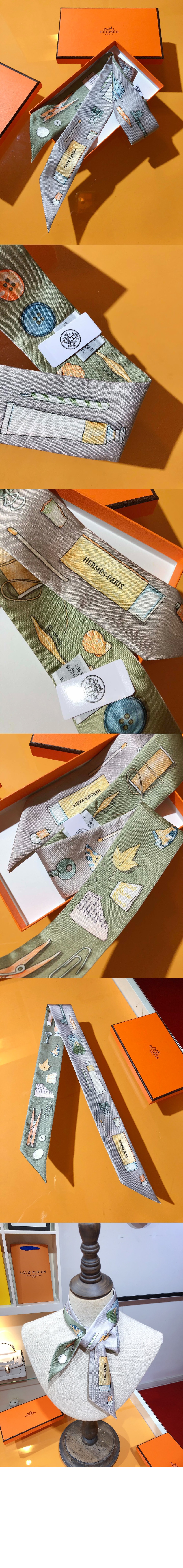 In the Pocket 트윌리 > 에르메스