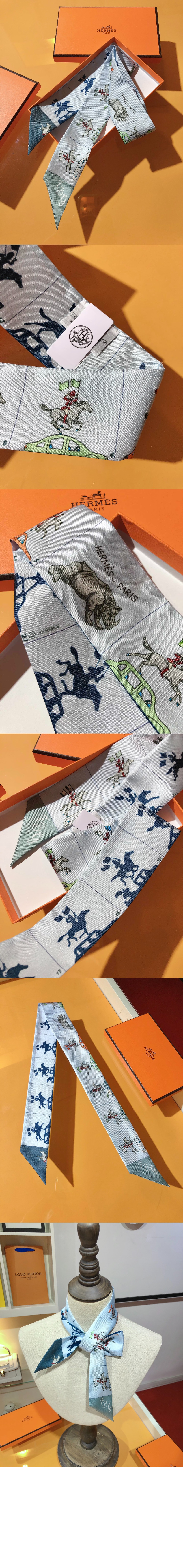 Parade 트윌리 > 에르메스