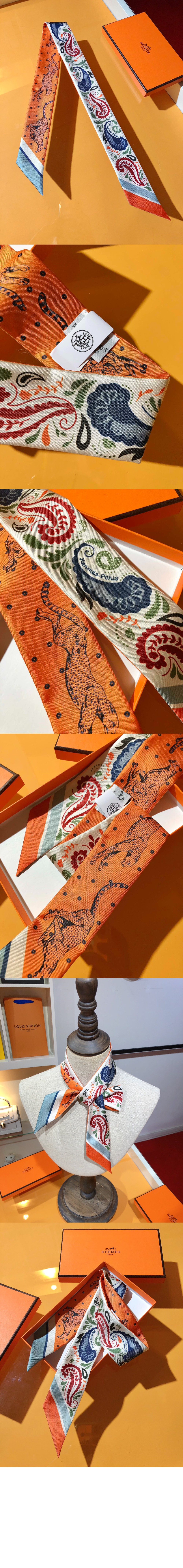 Guepards Bandana 트윌리 > 에르메스