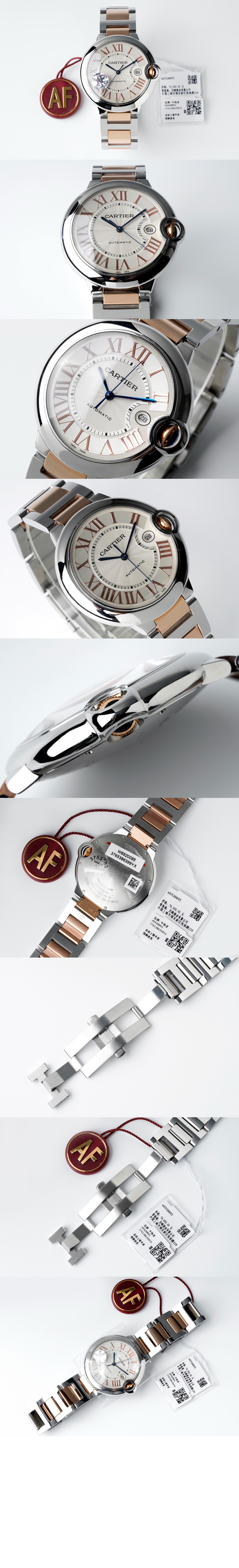 발롱블루 42 WSBB0007 > Ballon Bleu - 발롱블루