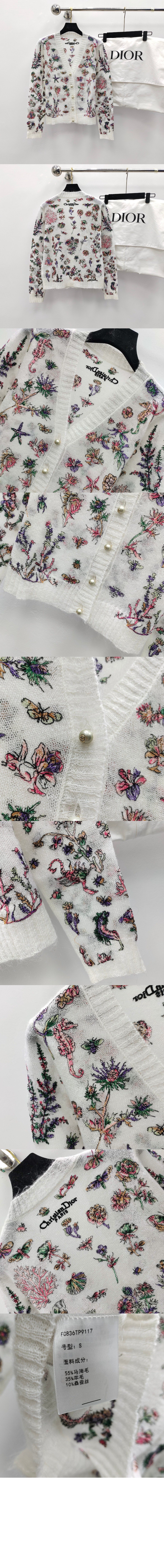 프린트 니트 톱 > Etc - 기타제품