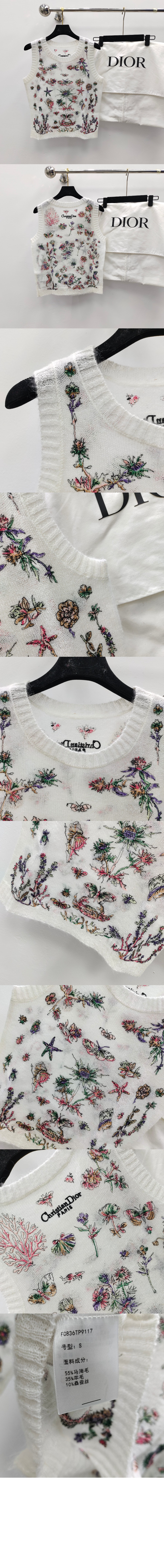 프린트 니트 톱 > Etc - 기타제품