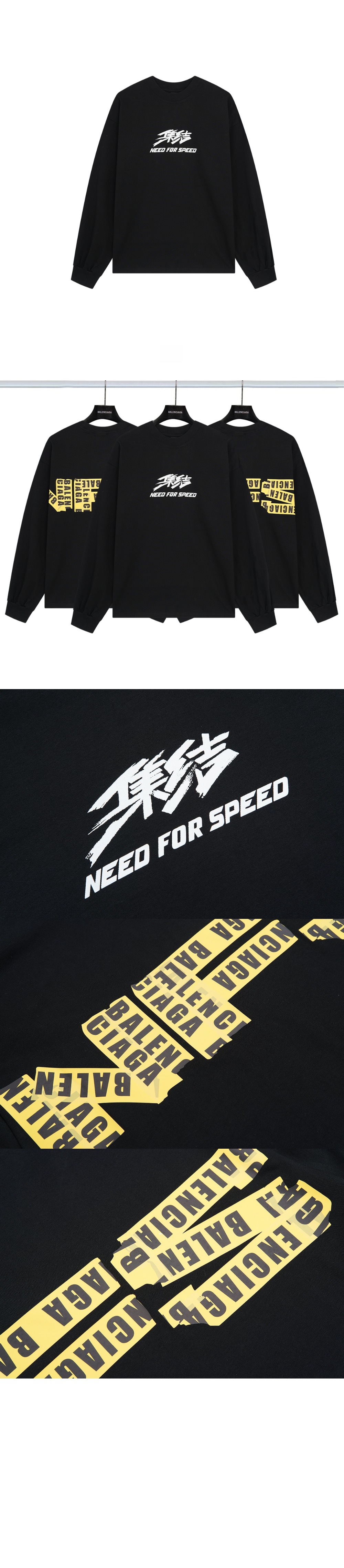 로고 프린트 면 톱 > Etc - 기타제품