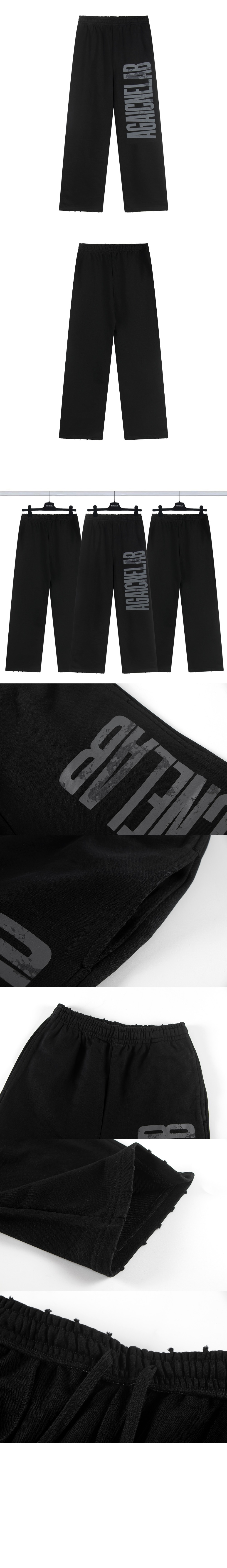 로고 트랙수트 팬츠 > Etc - 기타제품