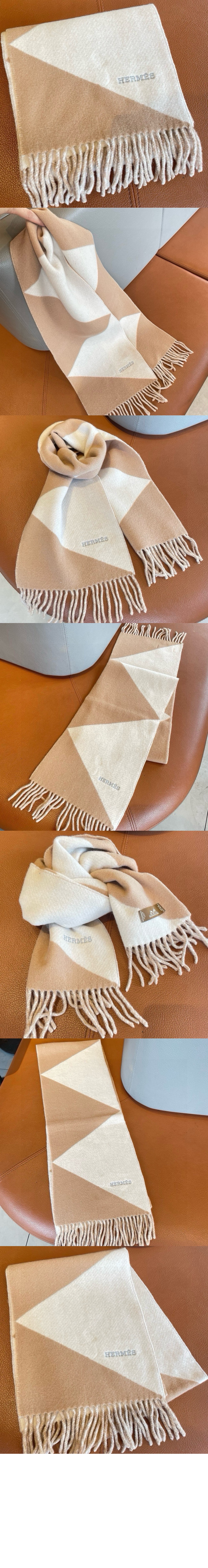 기하 양모 스카프 > 에르메스