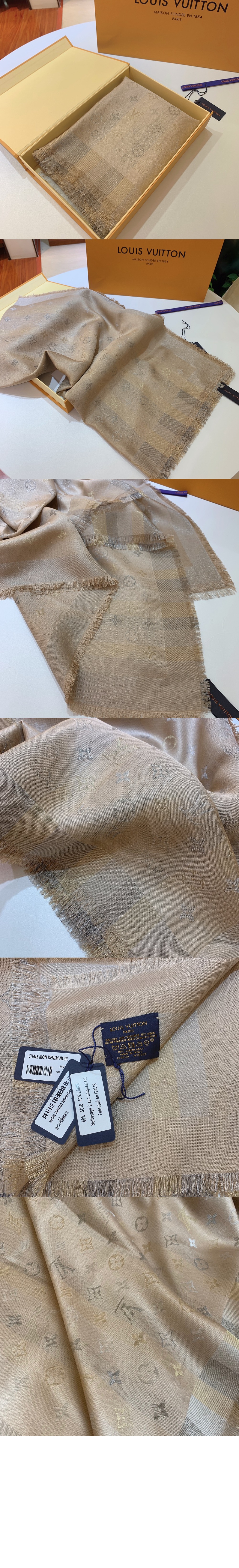 쏘 샤인 모노그램 숄 M71548 > Etc - 기타제품