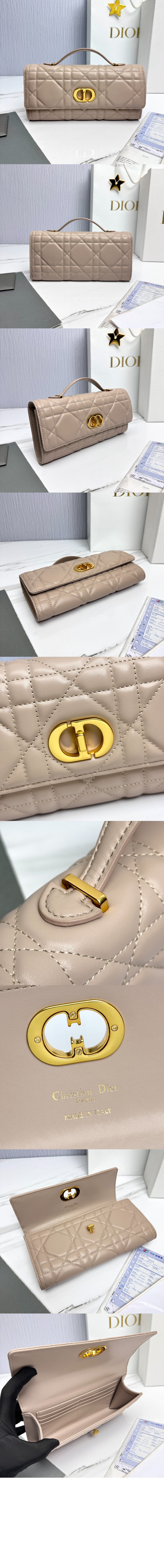 Miss Caro 탑 핸들 파우치 S5221 > Caro - 카로