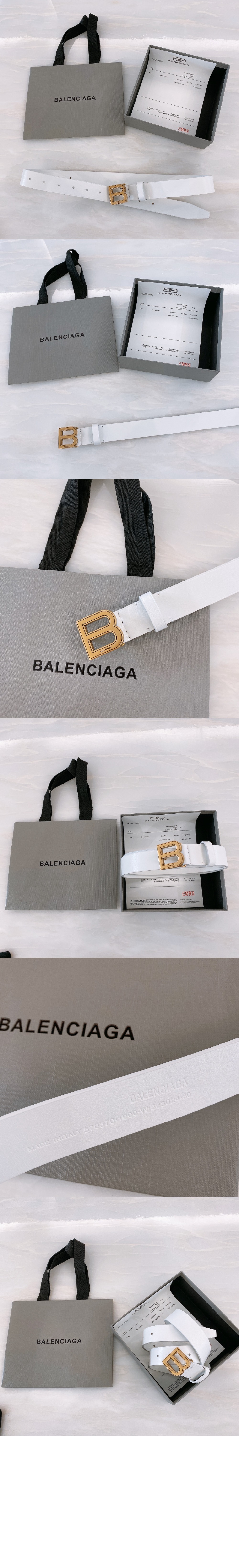 BB 벨트 640828 > 발렌시아가