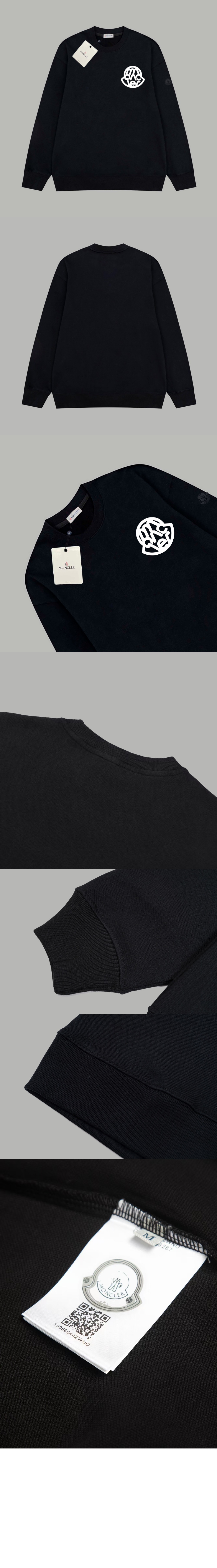 로고 프린트 면 톱 > T-shirt - 티 셔츠