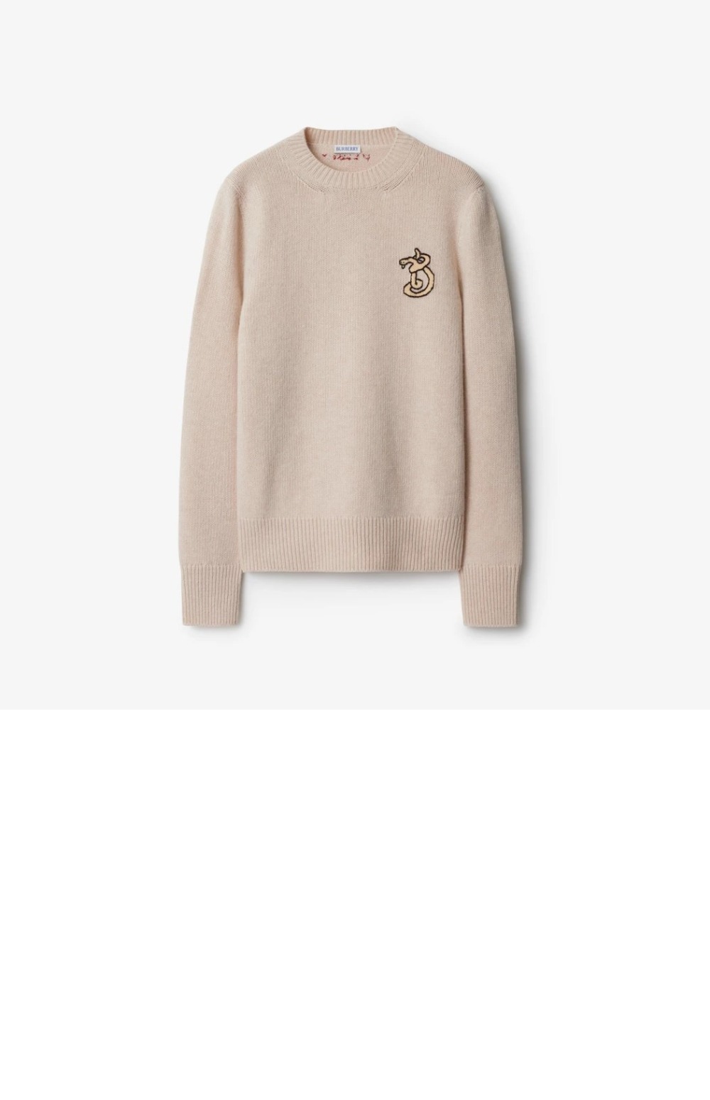 크루넥 스웨터 > Etc - 기타제품