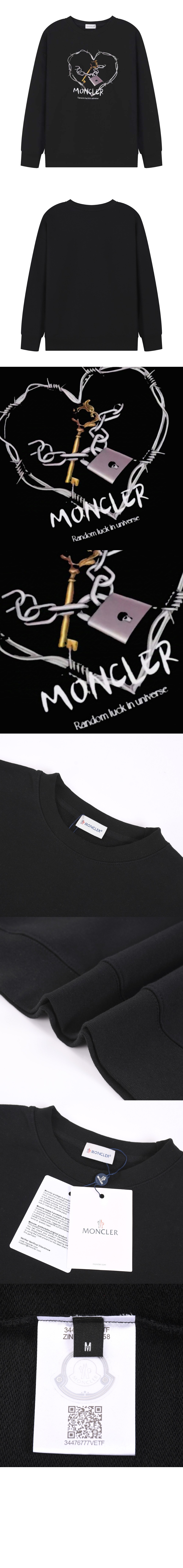 로고 프린트 면 톱 > T-shirt - 티 셔츠