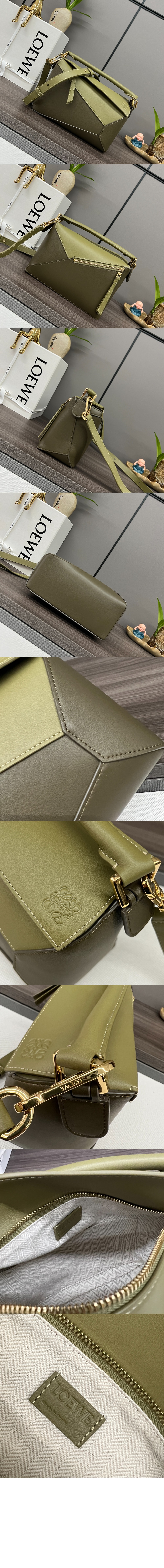 스몰 퍼즐백 > Puzzle - 퍼즐