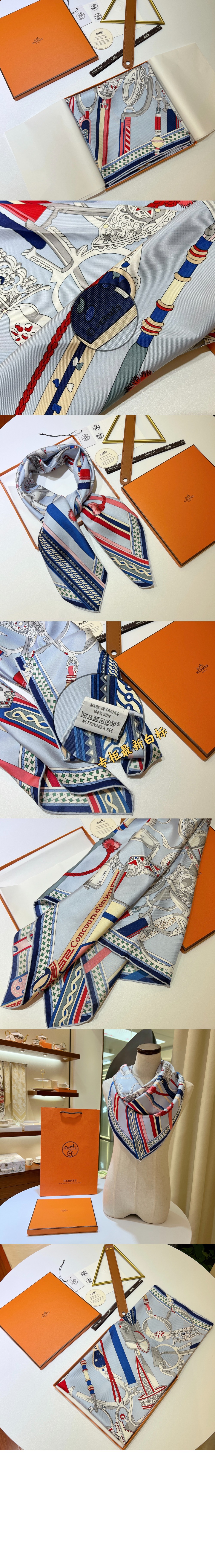 Concours d'Etriers wash 스카프 90 > 에르메스