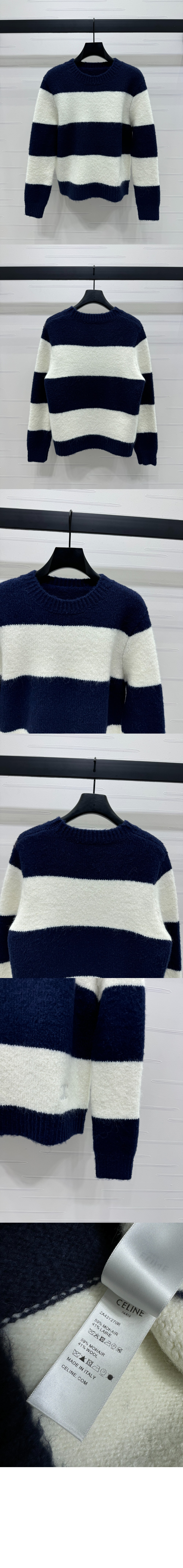 스트라이프 모헤어 울 스웨터 > Etc - 기타제품