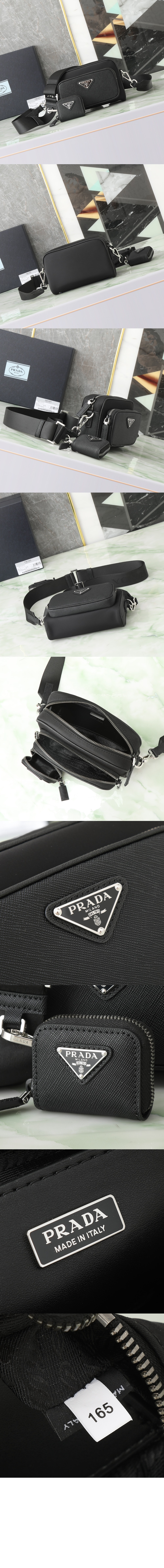 리나일론 및 사피아노 가죽 숄더백 2VH172 > Re-Nylon - 레나일론