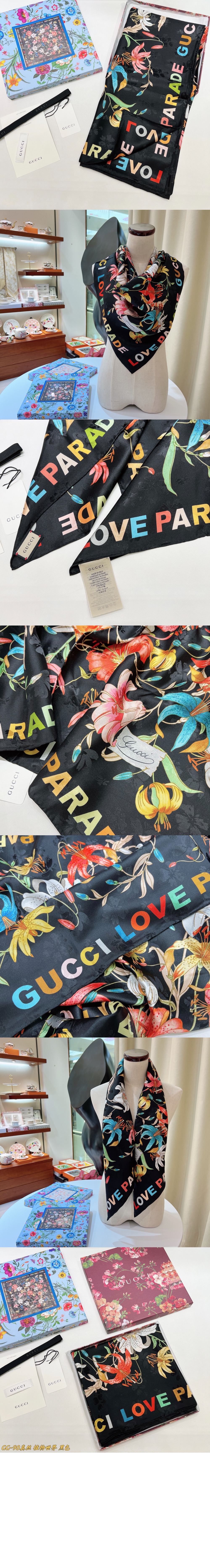 꽃 프린트 실크 스카프  704127 > Etc - 기타제품