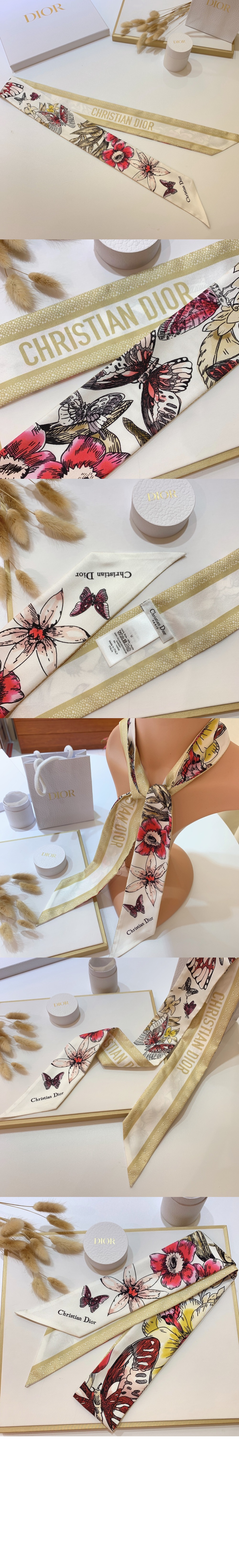 미차 스카프 25TAR > 디올