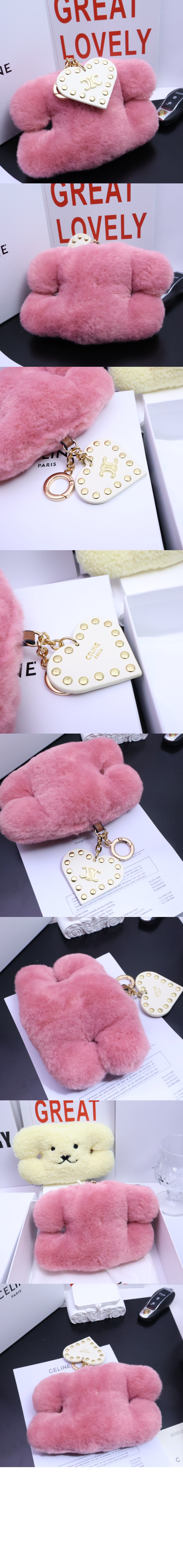 트리옹프 하트 폼폼 키링 49J493 > Etc - 기타제품