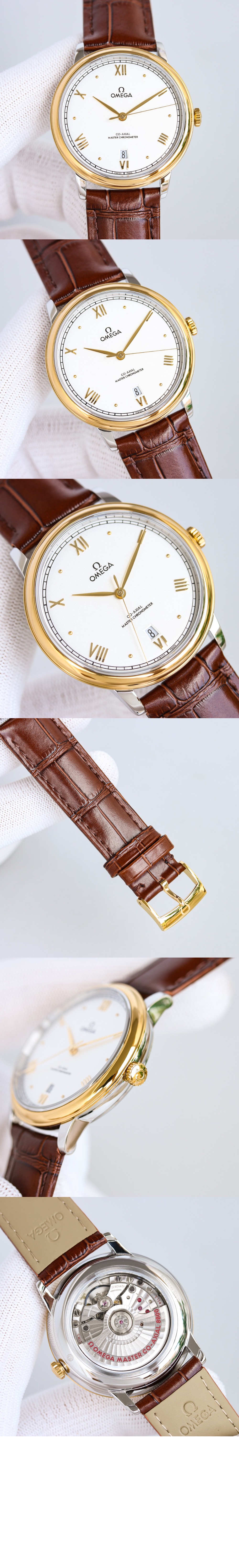 드빌 프레스티지 32.7 > De Ville - 드빌