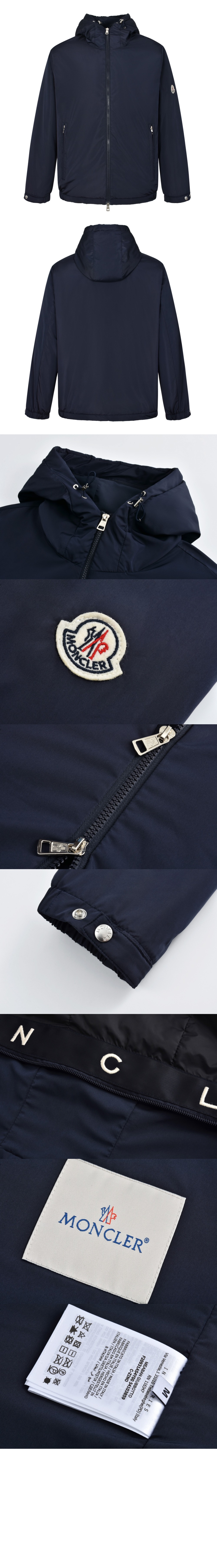 로고 집업 자켓 > Coat - 코트