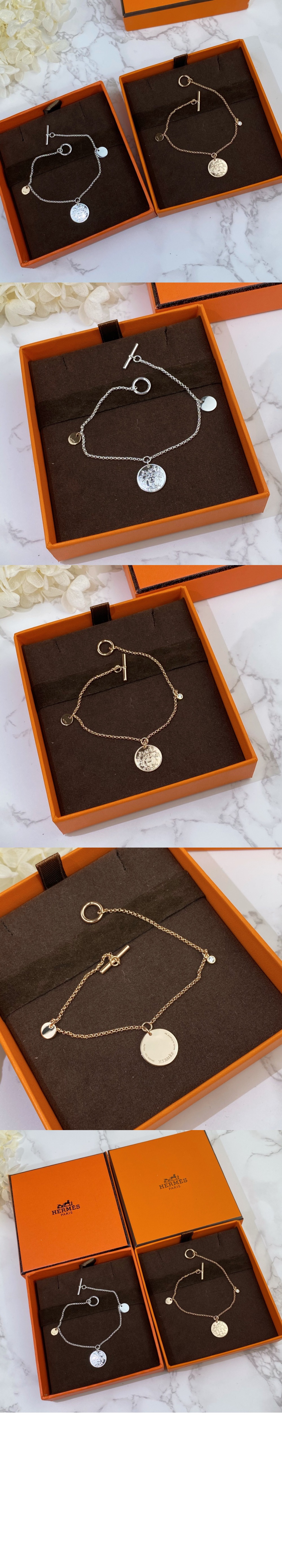 Ex-Libris 팔찌 > 에르메스