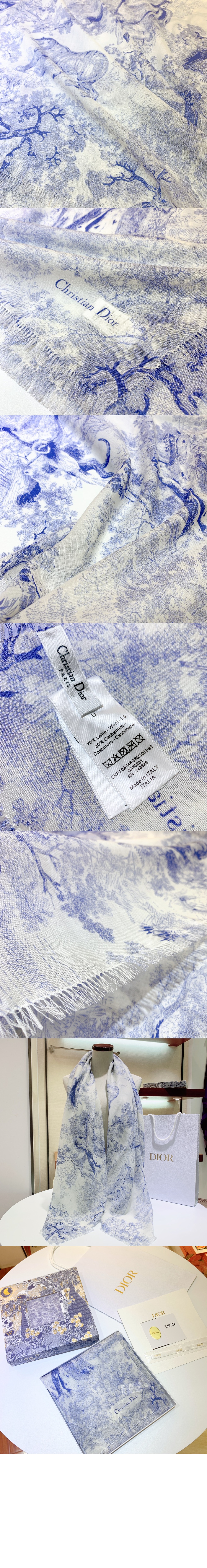 까나쥬 숄 35JOU > 디올