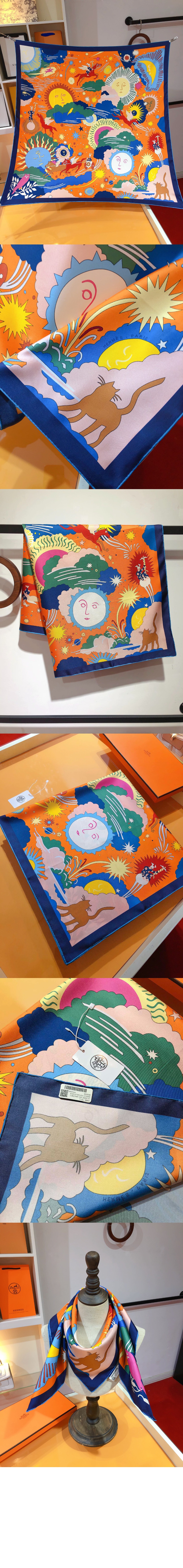 Au Royaume d'Helios 스카프  90 > 에르메스