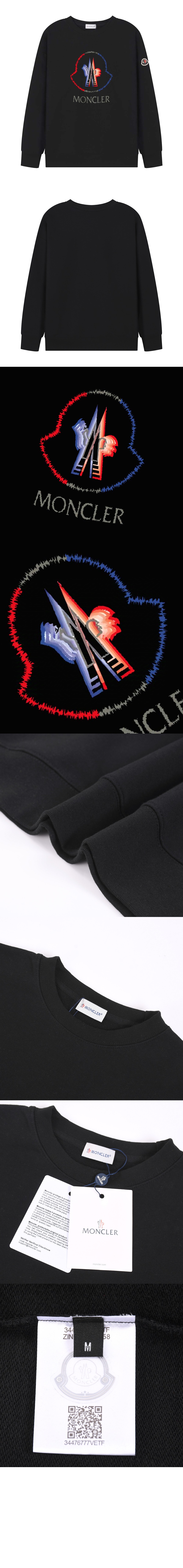 로고 프린트 면 톱 > T-shirt - 티 셔츠