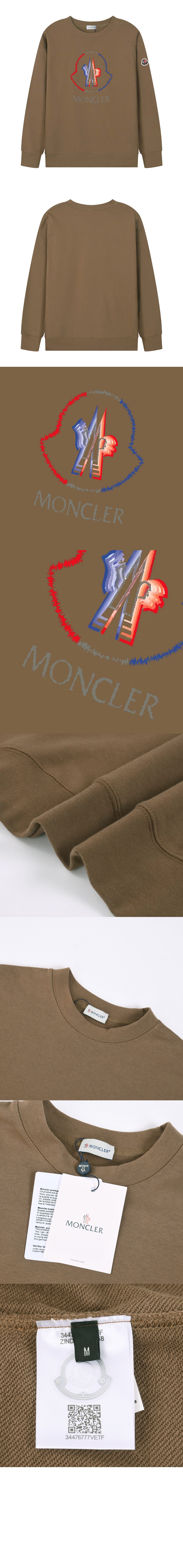 로고 프린트 면 톱 > T-shirt - 티 셔츠