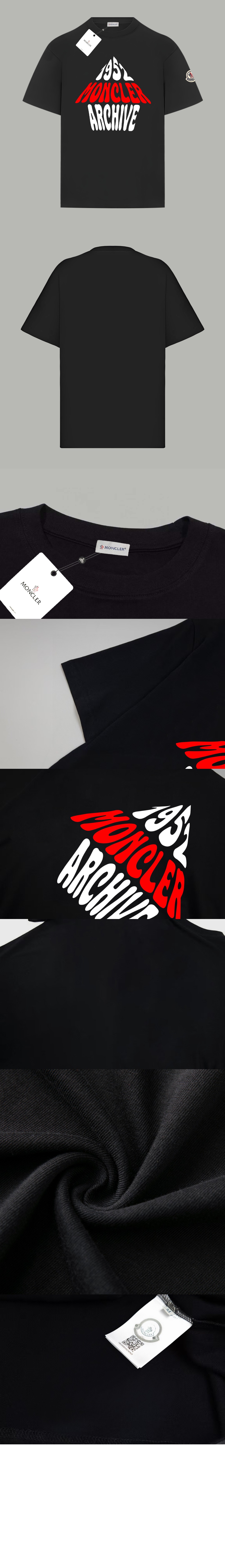 로고 프린트 반팔 > T-shirt - 티 셔츠