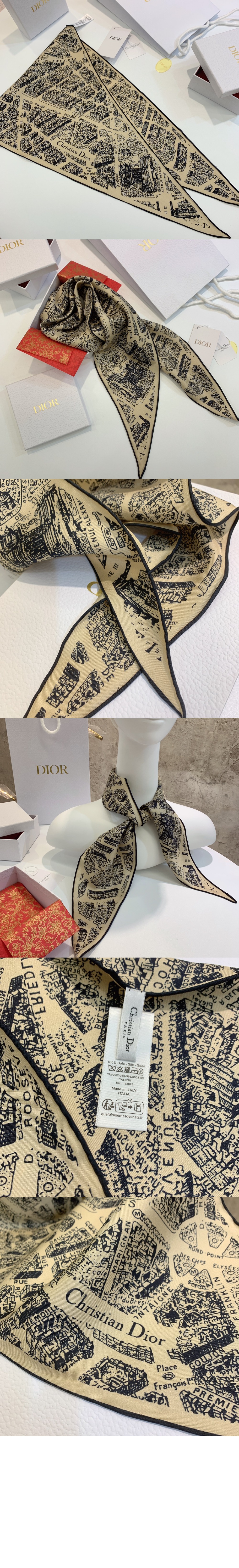 Plan de Paris Dior Diamond 스카프 32PAR > 디올