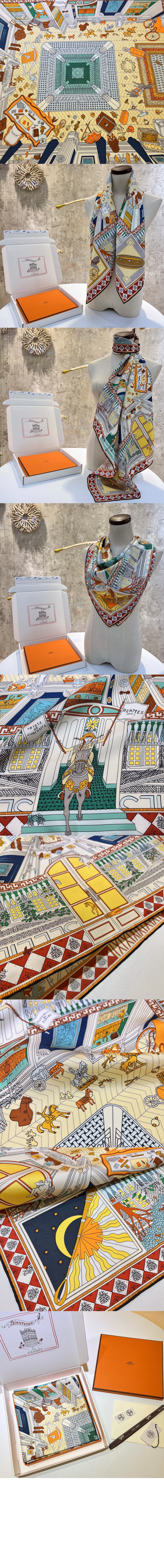 Objets de Curiosite 90 > 에르메스