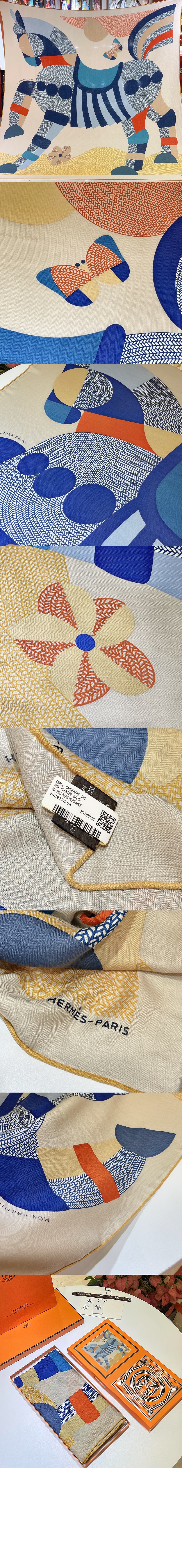 small horse jump 숄 140 > 에르메스