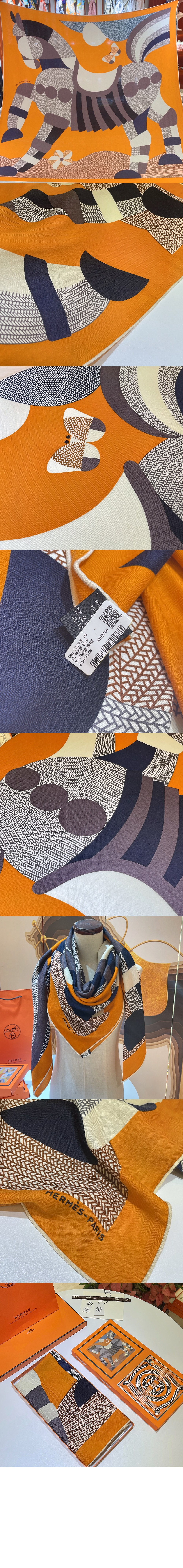 small horse jump 숄 140 > 에르메스