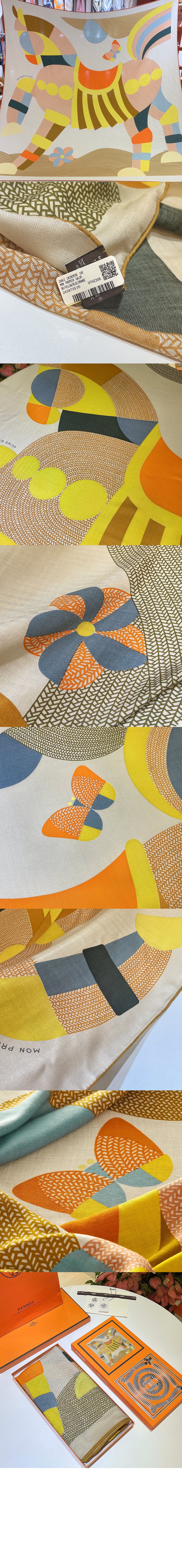 에르메스 small horse jump 숄 140 > 에르메스