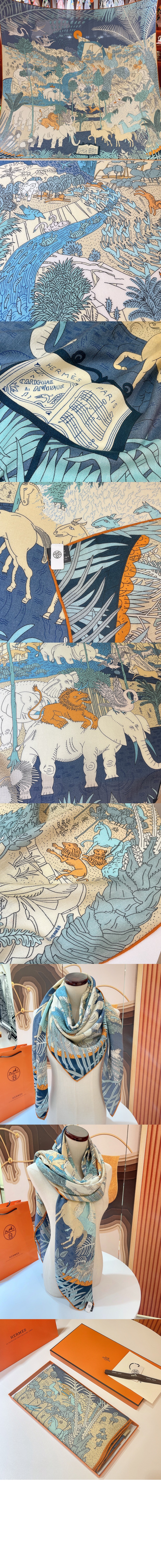 Le Carnaval des Animaux 숄 140 > 에르메스