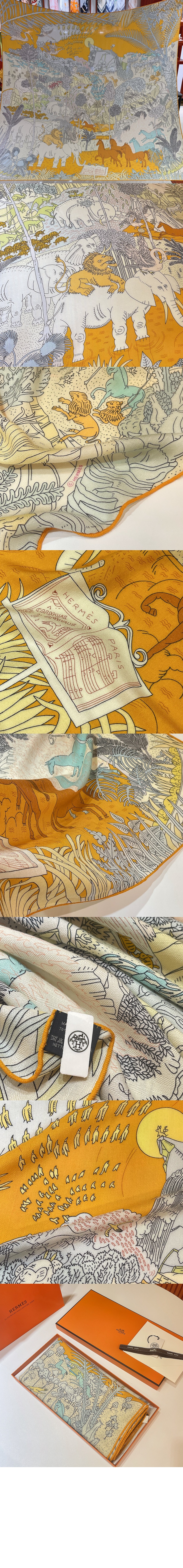 Le Carnaval des Animaux 숄 140 > 에르메스