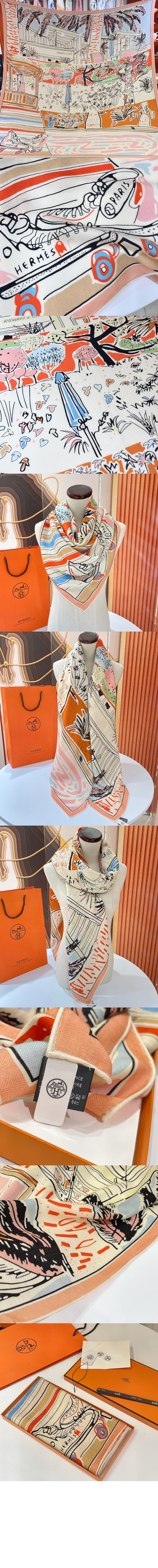 Rayures d'Ete 숄 140 > 에르메스