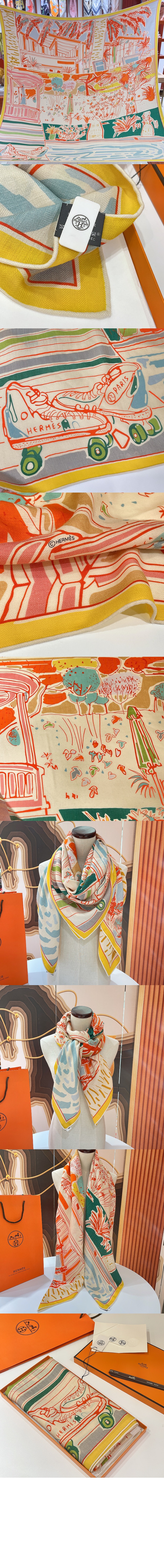 Rayures d'Ete 숄 140 > 에르메스