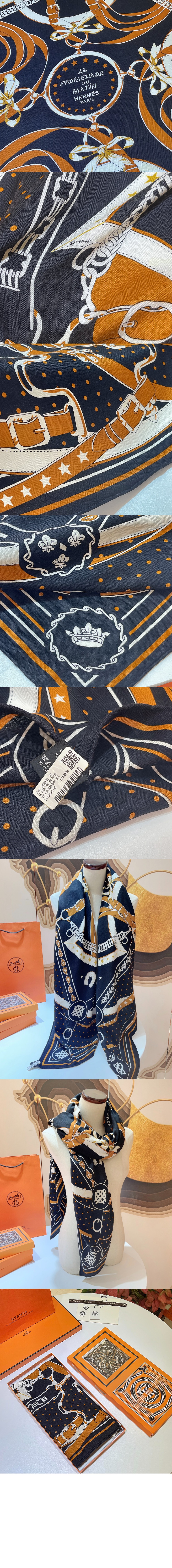 La Promenade du Matin Bandana 숄 140 > 에르메스