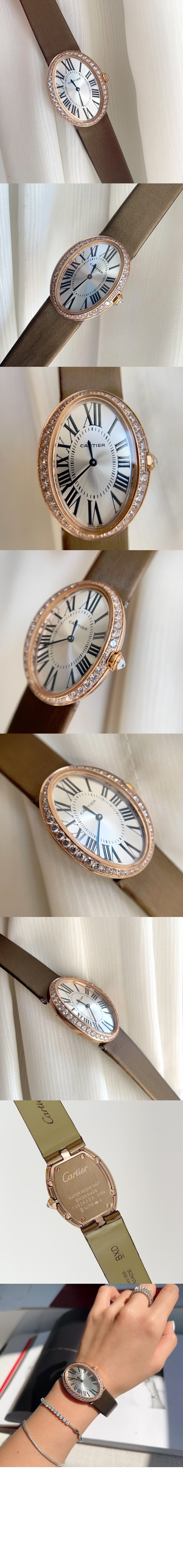 베누아 28 WB520028 > Baignoire - 베누아